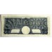 AUSTRALIA 1949 . FIVE 5 POUNDS BANKNOTE . COOMBS/WATT